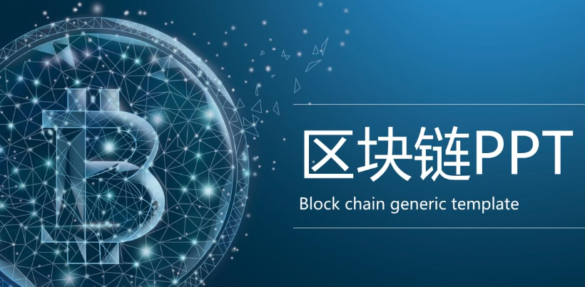 交易者成功案例3